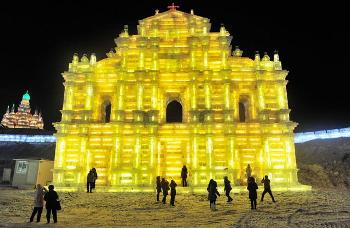 ice_castle