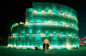 ice_collosseum