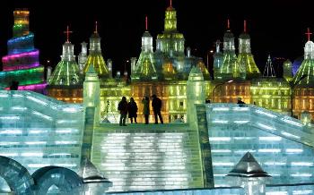 ice_sity