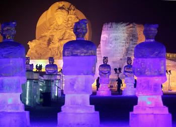 ice_sphinx
